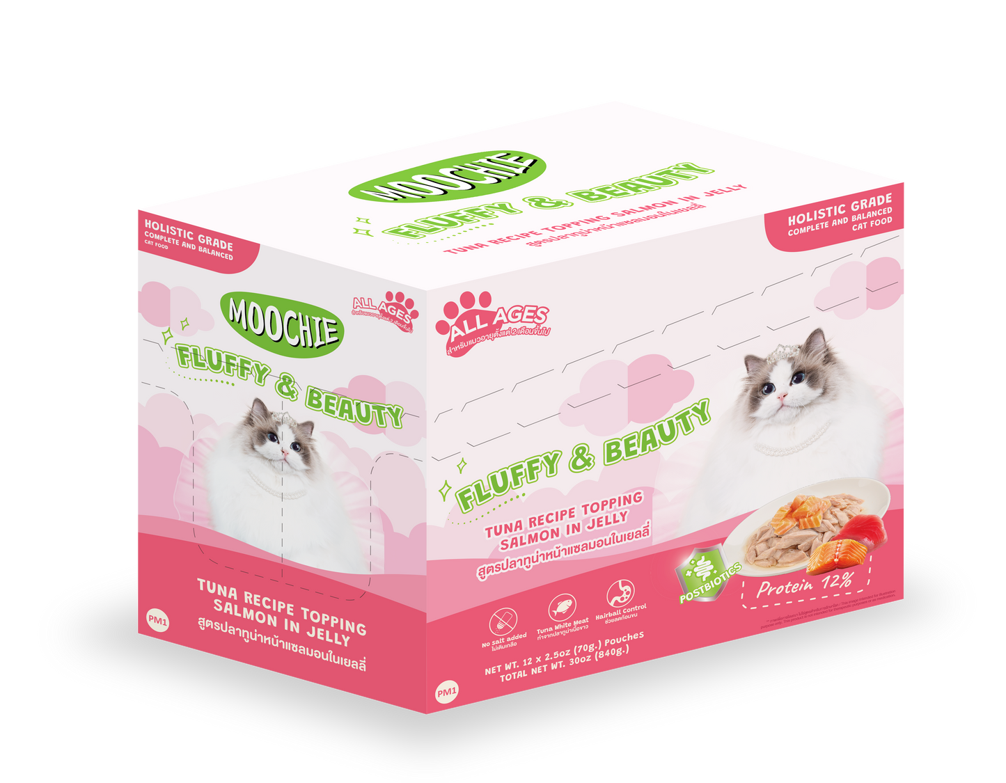Moochie Tuna Recipe Topping Salmon In Jelly Cat Food for Fluffy & Beauty 70g