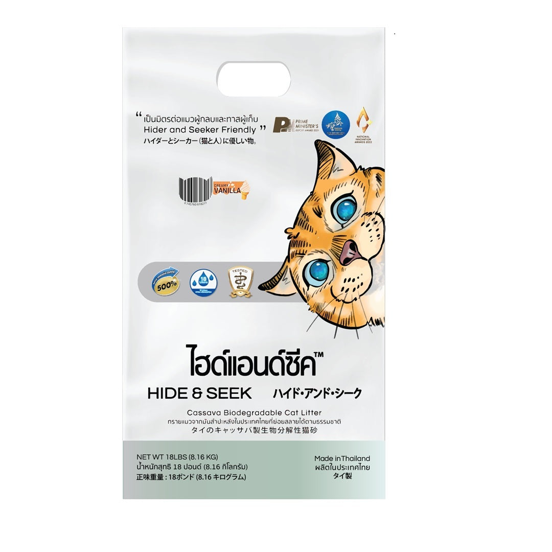 Hide & Seek Cassava Cat Litter Biodegradable-Flushable Creamy Vanilla Scented (18 Lb - 8.16 Kg)