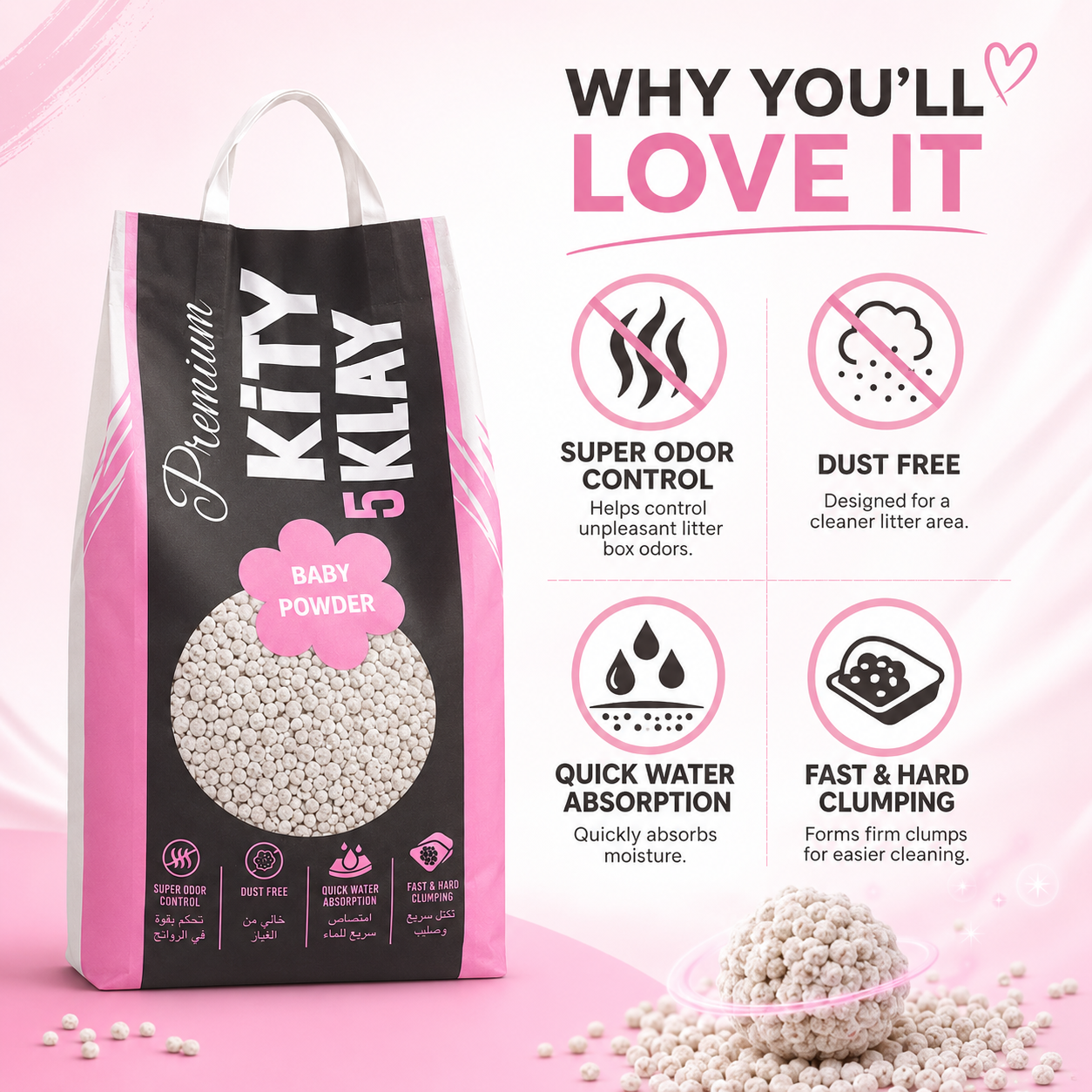 Kitty Klay Bentonite Clumping Cat Litter - Baby Powder 5L