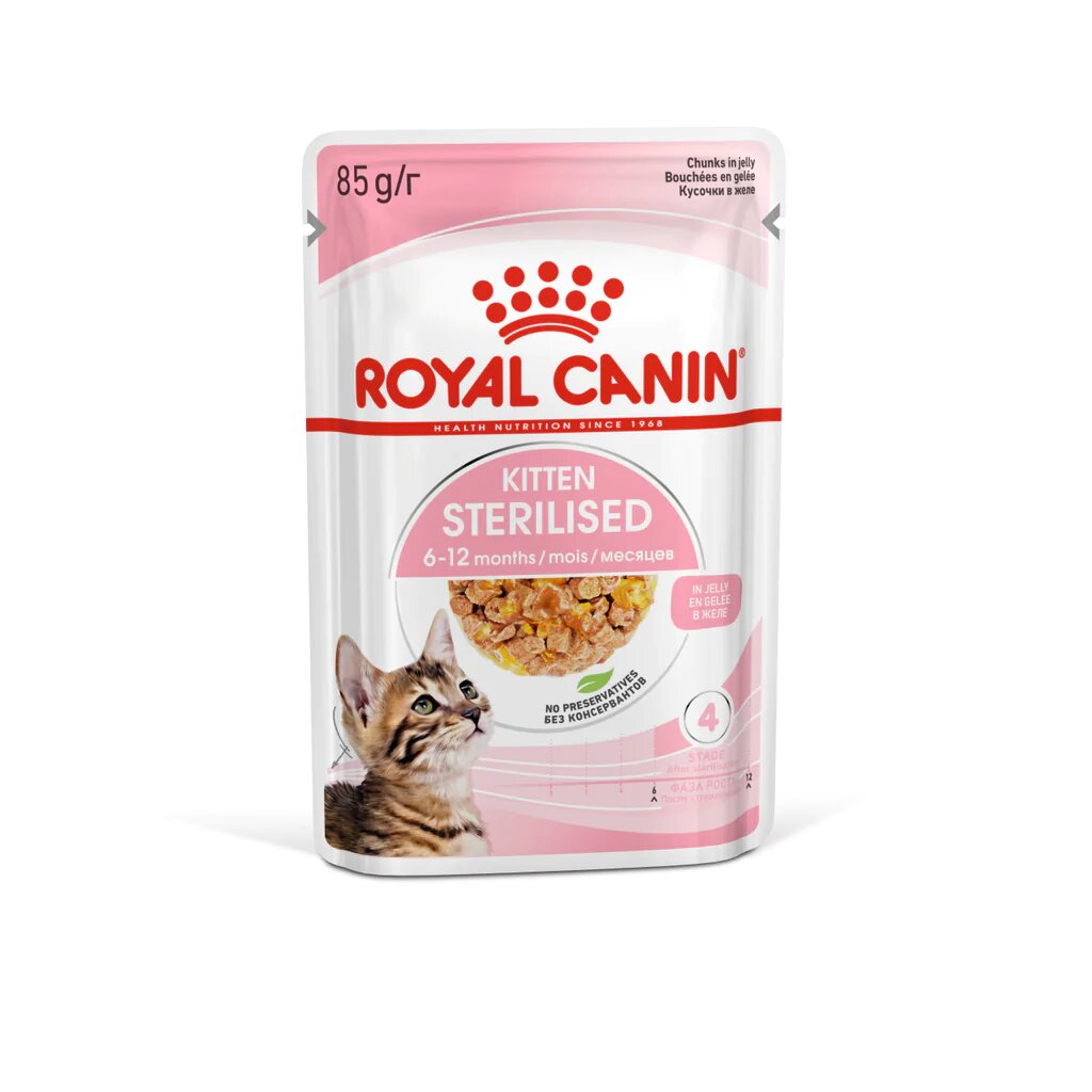 Royal Canin Feline Health Nutrition Kitten Sterilised Jelly (WET FOOD - Pouches) 85g