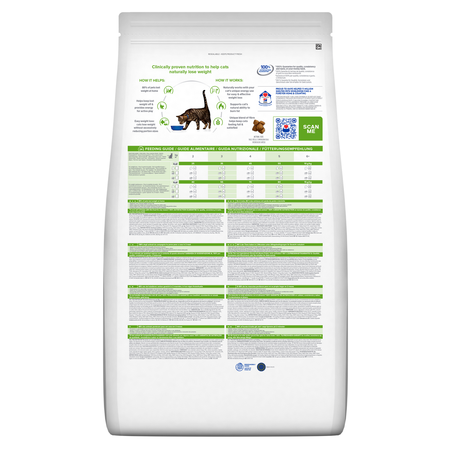 Hill's Prescription Diet Metabolic Cat Food1.5 kg