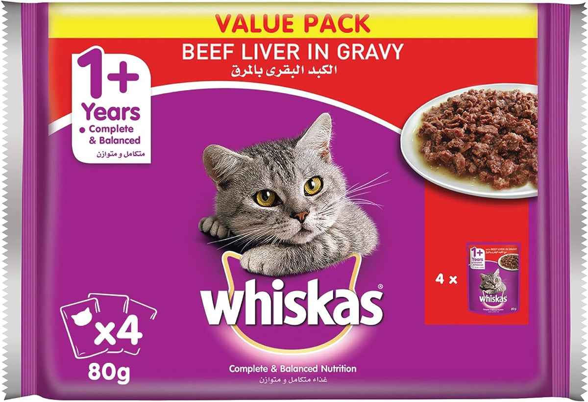 Whiskas Beef Liver in Gravy Wet Cat Food (Pack of 4 x 80g)