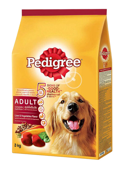 Pedigree Liver & Vegetables Flavour Adult Dry Dog Food 3kg | Complete Balanced Nutrition | UAE