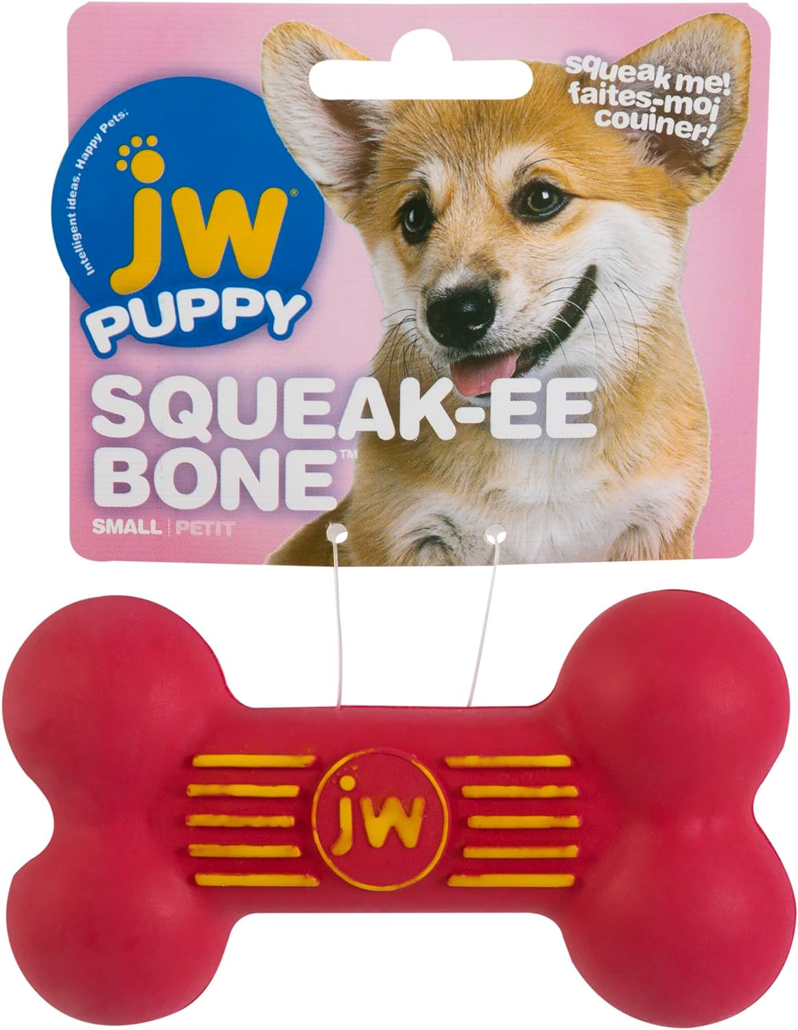 Petmate JW Squeak-Ee Ball Small
