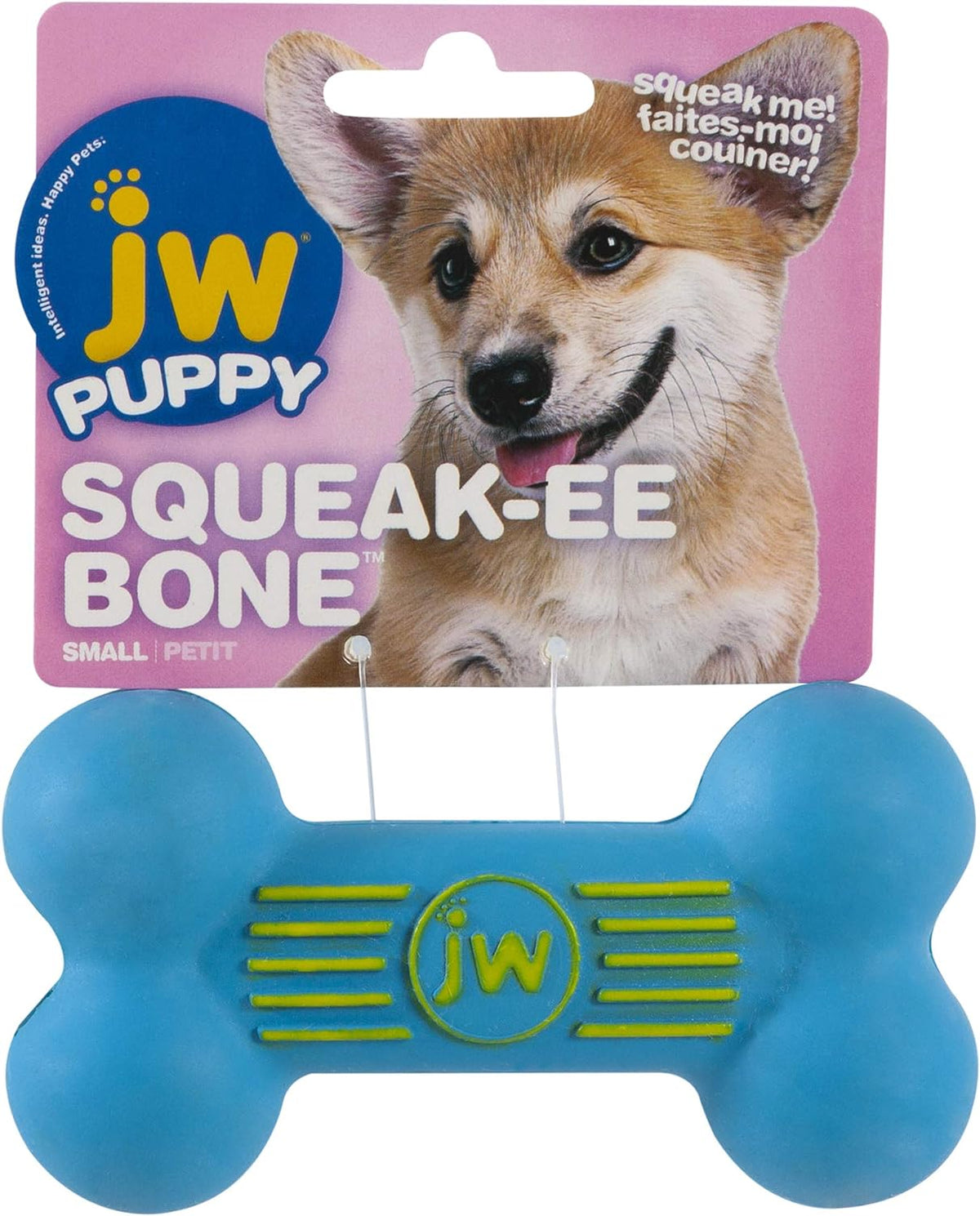 Petmate JW Squeak-Ee Ball Small