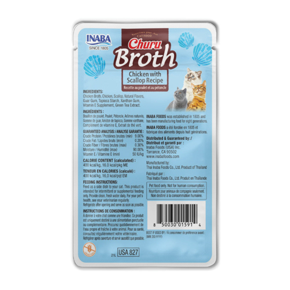 Inaba Chicken Broth with Scallop 40g