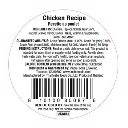 Inaba Cup Dashi Delights Chicken - 70G