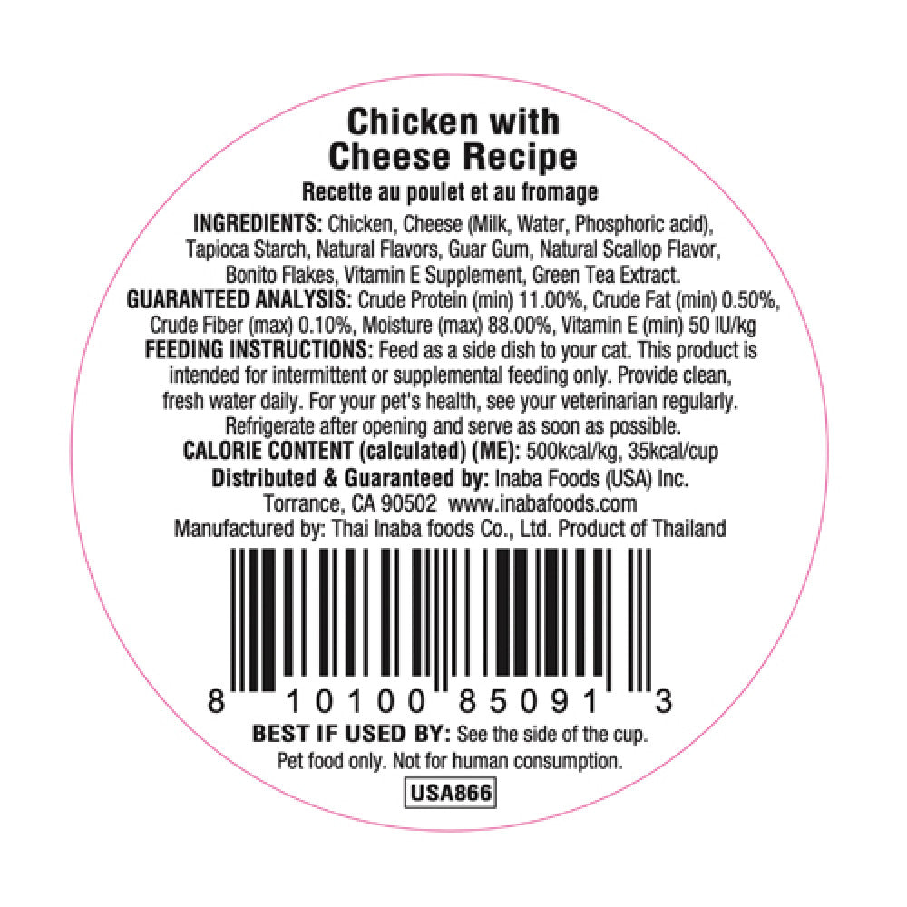 Inaba Cup Dashi Delights Chicken With Cheese - 70G