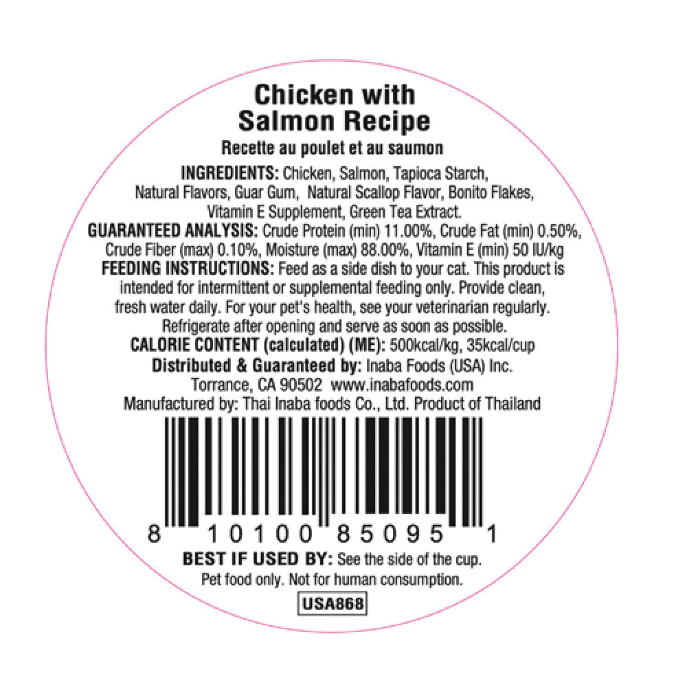 Inaba Cup Dashi Delights Chicken with Salmon - 70g