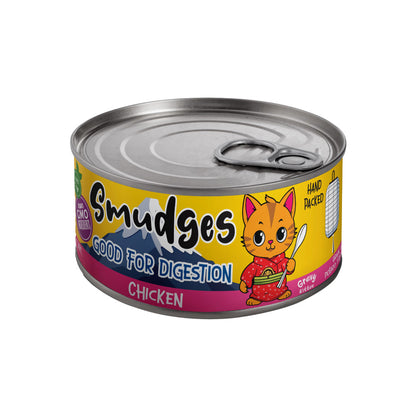 Smudges Kitten Chicken Shredded in Gravy 60g