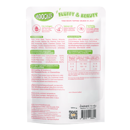 Moochie Tuna Recipe Topping Salmon In Jelly Cat Food for Fluffy & Beauty 70g