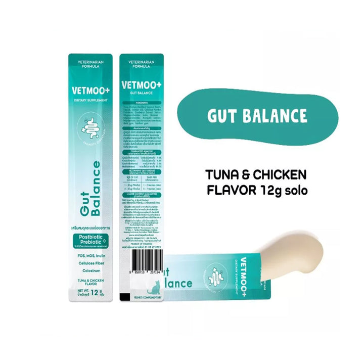 Moochie Vetmoo - Tuna & Chicken Flavor Gut Balance Cat Food Supplements