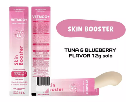 Moochie Vetmoo - Tuna & Blueberry Flavor Skin Booster Cat Food Supplements