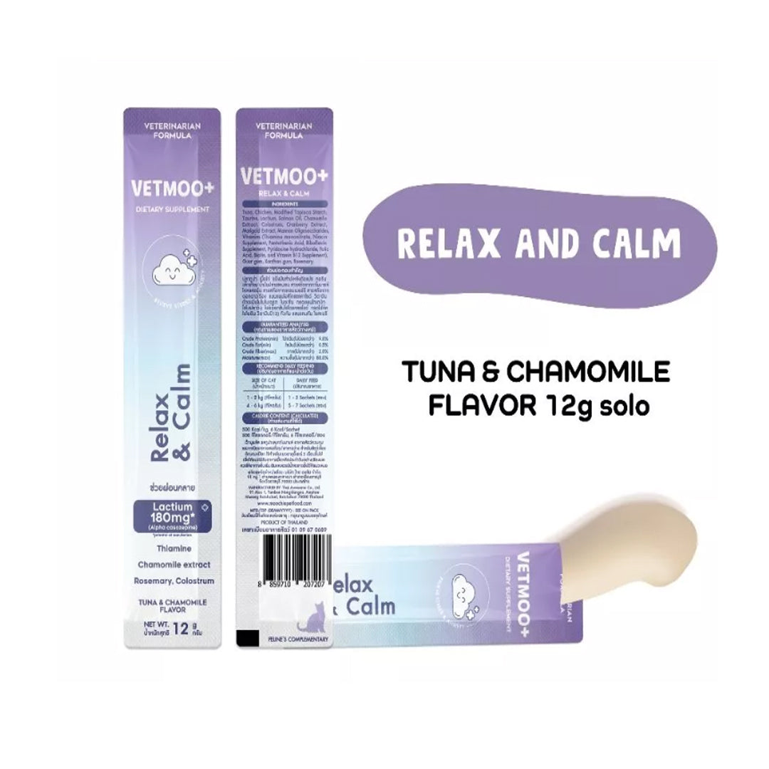 Moochie Vetmoo - Tuna and Charmomile Flavor Calm Aid Cat Food Supplements