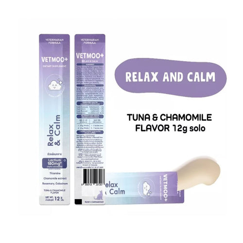 Moochie Vetmoo - Tuna and Charmomile Flavor Calm Aid Cat Food Supplements