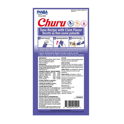 Inaba Churu Tuna Recipe With Clam Flavor Cat Treats 56g