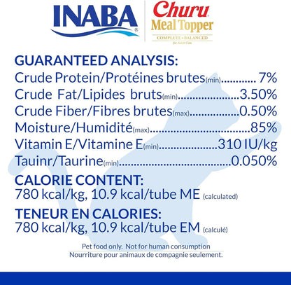 Inaba Churu Complete & Balanced For Adult Cats Chicken Recipe Cat Treats 56g