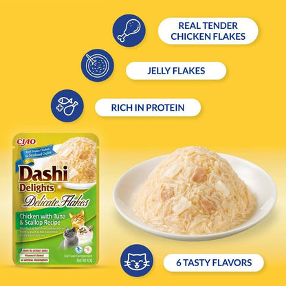 Inaba Dashi Delights Delicate Flakes Chicken Recipe Cat Treats 40g