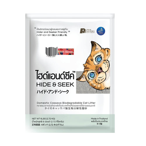Hide & Seek Cassava Cat Litter Biodegradable-Flushable Fresh Berries Scented (6 Lb - 2.72 Kg)