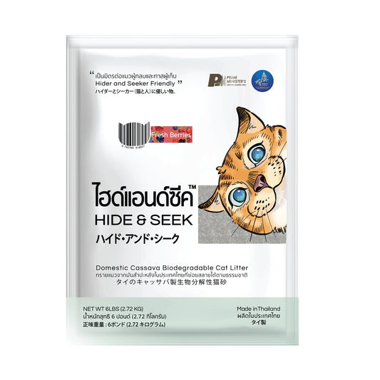 Hide & Seek Cassava Cat Litter Biodegradable-Flushable Fresh Berries Scented (6 Lb - 2.72 Kg)