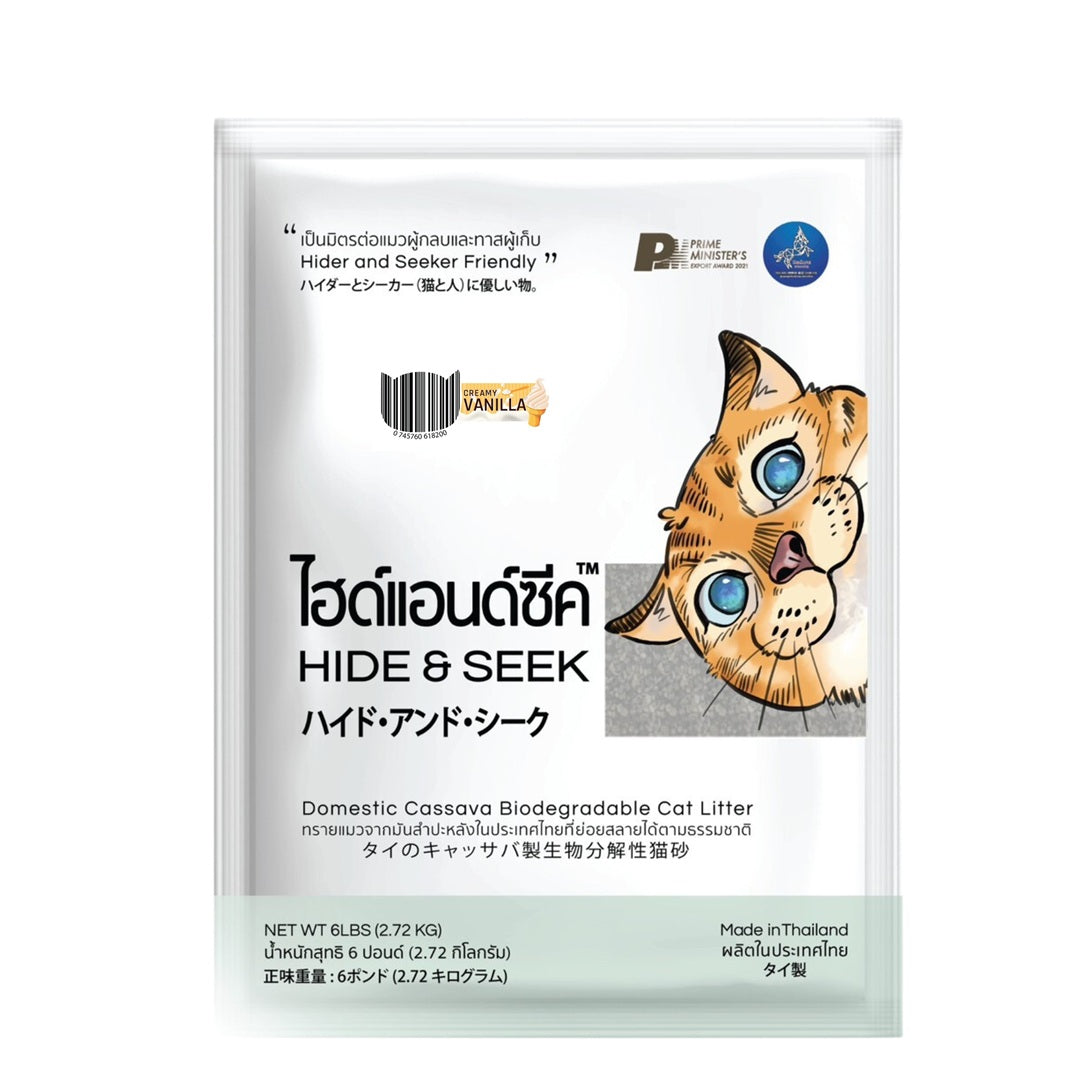 Hide & Seek Cassava Cat Litter Biodegradable-Flushable Creamy Vanilla Scented (6 Lb - 2.72 Kg)