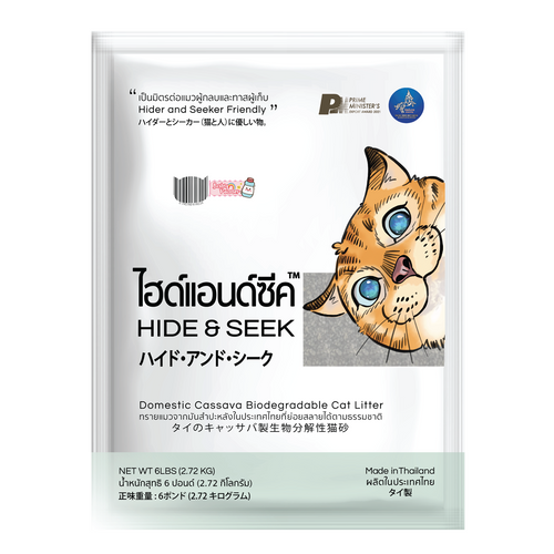 Hide & Seek Cassava Cat Litter Biodegradable-Flushable Baby Powder Scented (6 Lb - 2.72 Kg)