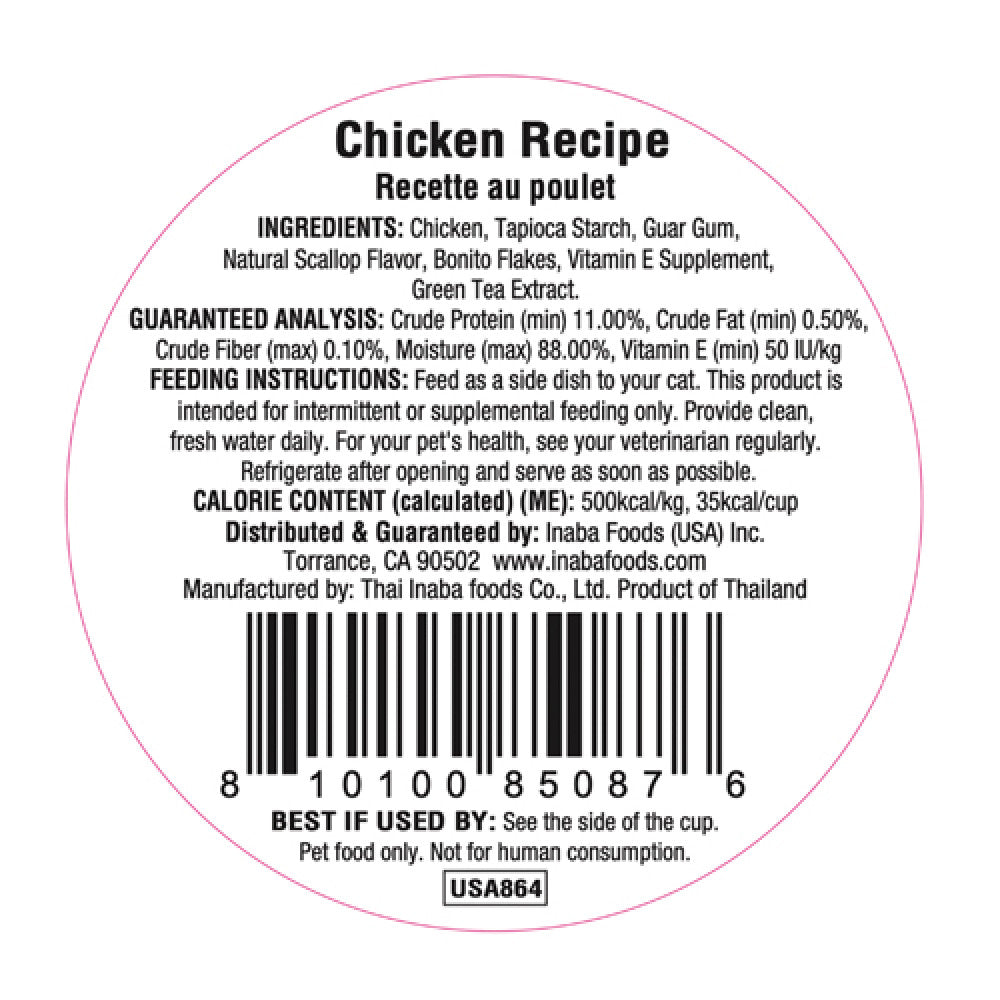 Inaba Cup Dashi Delights Chicken - 70G - Pack Of 12