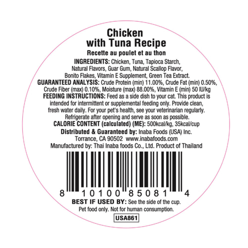 Inaba Cup Dashi Delights Chicken With Tuna 70G - Pack Of 12