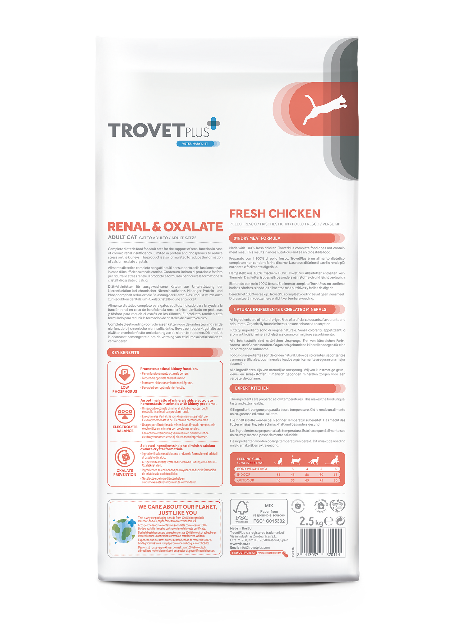 Trovet Plus Adult Cat Renal Oxalate Chicken Dry Food 2.5 Kg