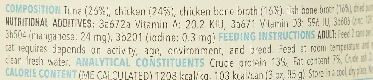 Acana Premium Tuna & Chicken Pate Cat Wet Food - 85g