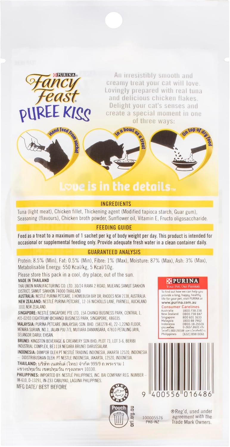 Purina Fancy Feast Cat Wet Food Tuna with Chicken Flakes 40g