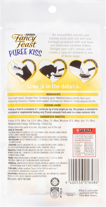 Purina Fancy Feast Cat Wet Food Tuna with Chicken Flakes 40g