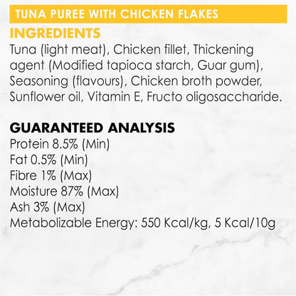 Purina Fancy Feast Cat Wet Food Tuna with Chicken Flakes 40g