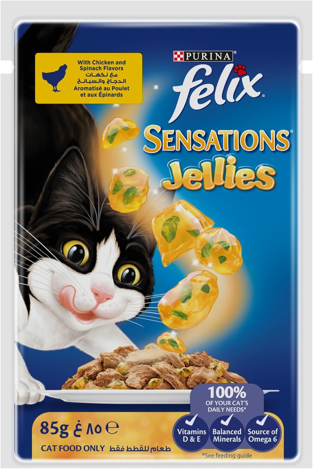 Purina Felix Sensation Cat Wet Food Chicken And Spinach Flavor 85g