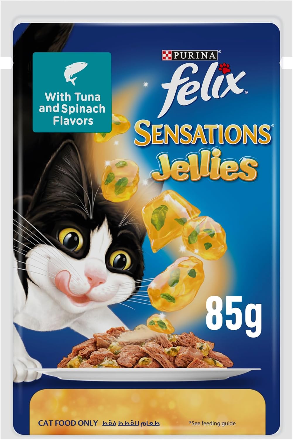 Purina Felix Sensation Cat Wet Food Tuna And Spinach Flavor 85g