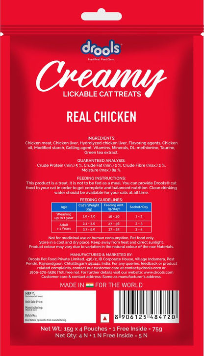 Drools Creamy Chicken Cat Treats 5x15g (75g)