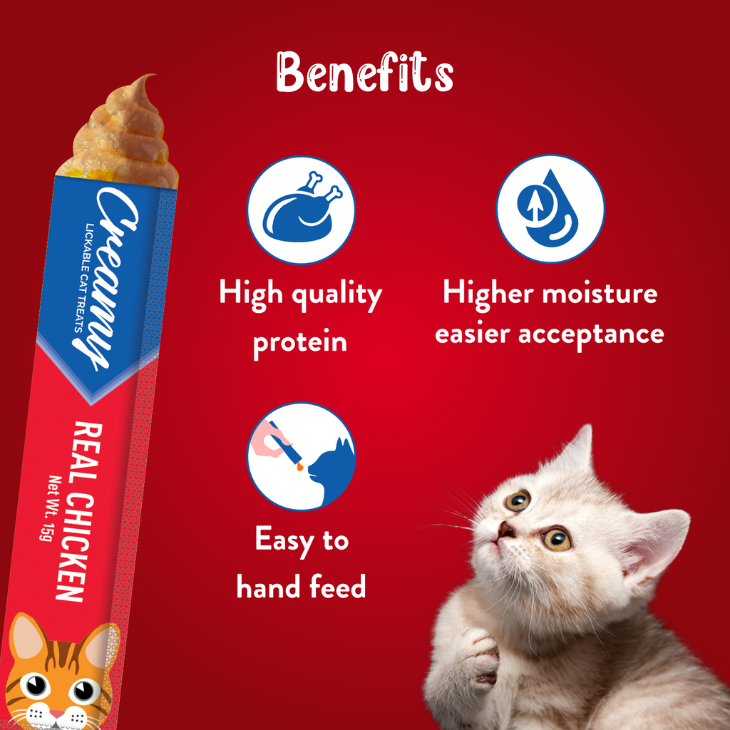 Drools Creamy Chicken Cat Treats 5x15g (75g)