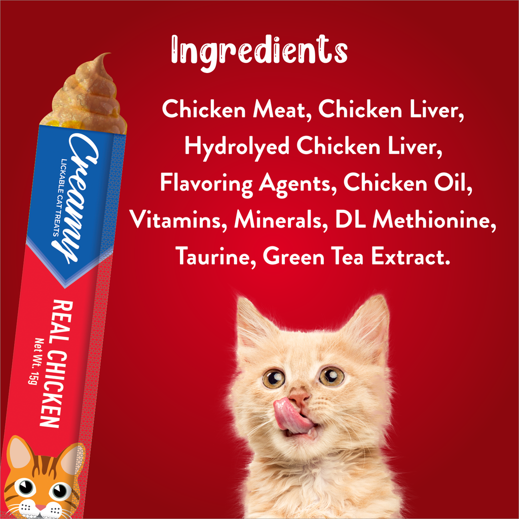Drools Creamy Chicken Cat Treats 5x15g (75g)