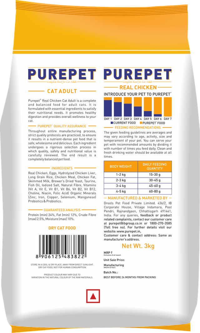 Purepet Cat Chicken Dry Food 3kg