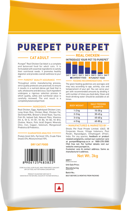 Purepet Cat Chicken Dry Food 3kg