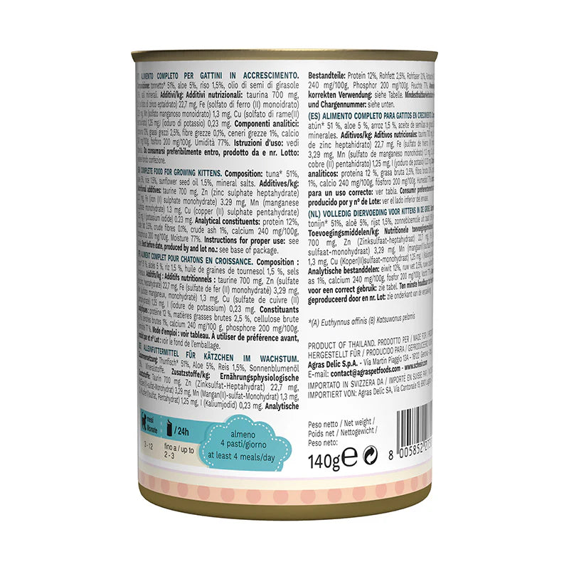 Schesir Kitten Care- Can In Jelly 3-12 Tuna with Aloe Wet Food 140g