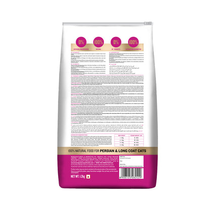 Grain Zero Ocean Fish, Sardine, and Mackerel Persian Dry Cat Food 1.2kg