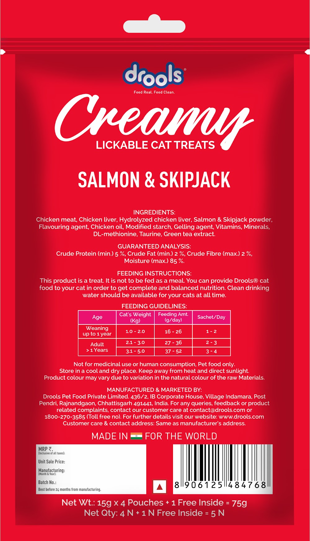 Drools Creamy Salmon & Skipjack (5x15g)