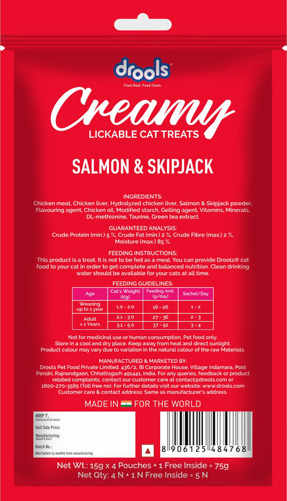 Drools Creamy Salmon & Skipjack (5x15g)