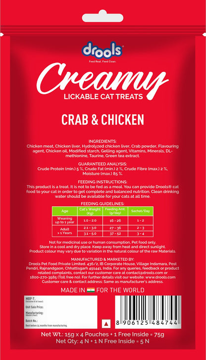 Drools Creamy Crab & Chicken (5x15g)