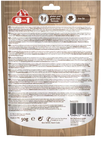 8in1 Meaty Treats Duck Apple 50g