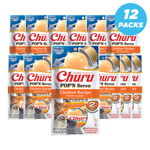 Inaba Churu Pop'N Serve Chicken Recipe Cat Treats 70G - Pack Of 12
