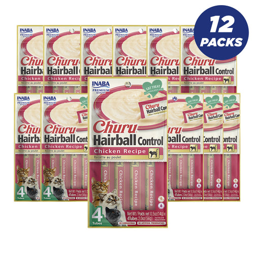 Inaba Churu Hairball Control Chicken - 56G - Pack Of 12