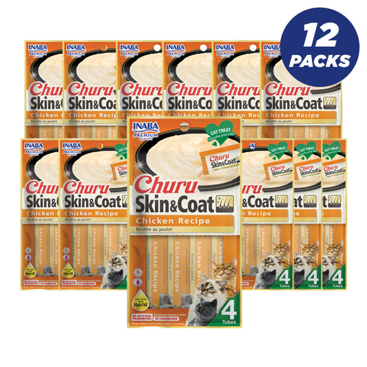 Inaba Churu Skin And Coat Chicken - 56G - Pack Of 12