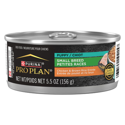Pro Plan Puppy Small Breed Chicken And Brown Rice Entree Wet Dog Food 156g